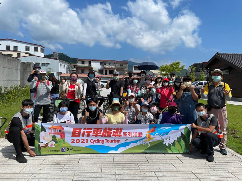 茂管處推自行車暢遊山城　抽萬元住宿大獎