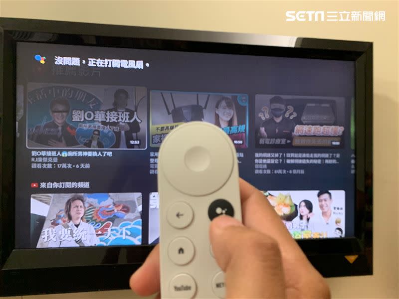  Google Chromecast 開箱。（圖／記者谷庭攝）