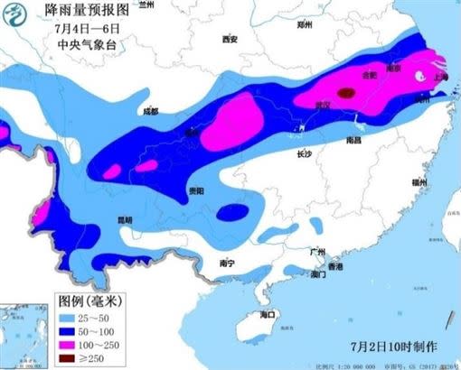 中央氣象台預報，4日至6日中國西南地區至長江中下游將再迎暴雨。（圖／翻攝自中國中央氣象台）