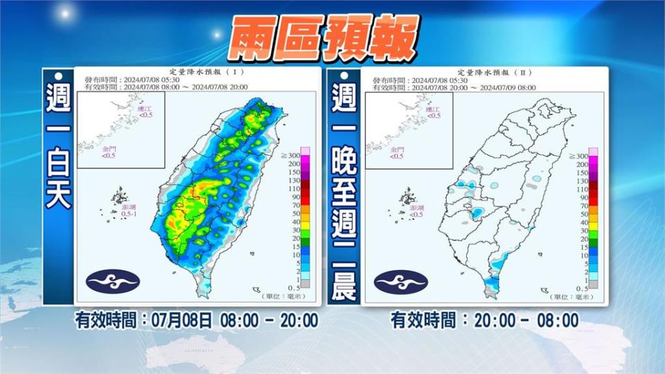 冷心低壓通過…旺盛對流來了！全台嚴防「劇烈午後雷雨」林嘉愷3圖曝關鍵雨區