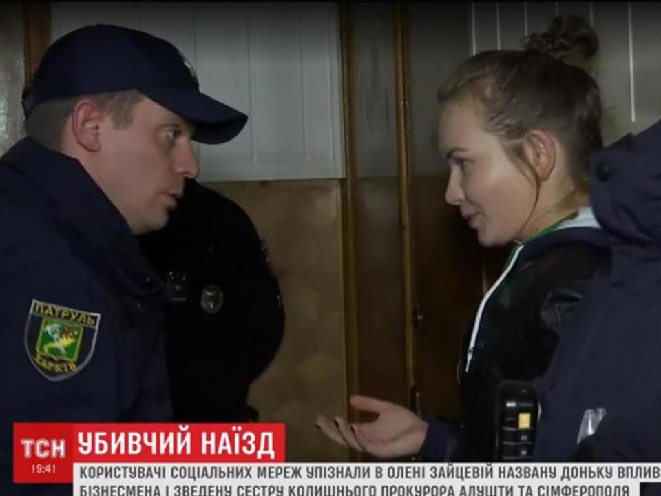 Alyona Zaitseva speaks to police after car crash in Ukraine ( TCH)