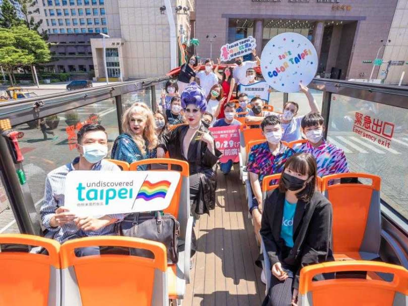 KKday即日起獨家開賣「2023 Color Taipei 台北彩虹觀光巴士」行程。（圖／KKday提供）