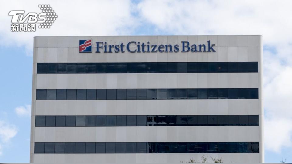 第一公民銀行的資產約為1090億美元。（圖／shutterstock 達志影像）
