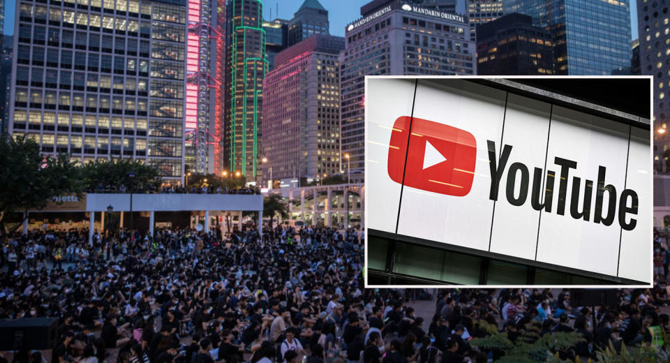 YouTube刪210影片頻道　疑與散播虛假信息有關 (Getty Images)