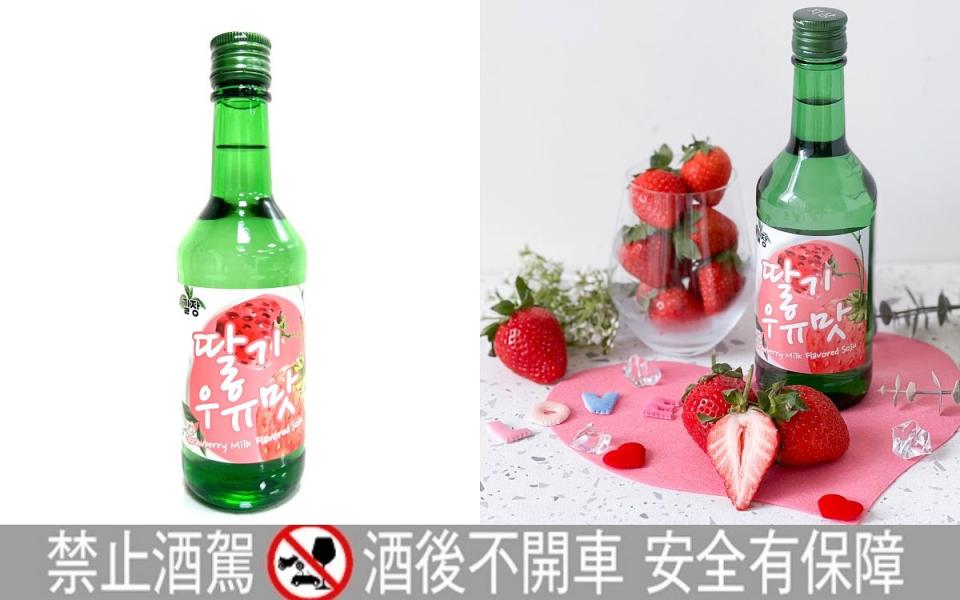 三大超商「草莓飲料」10款推薦