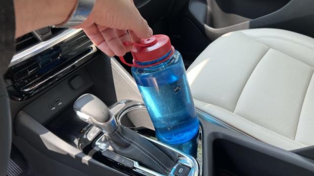2024 Buick Envista Cupholder Test: Can Nalgene Bottle Fit? - Autoblog -  Global Village Space