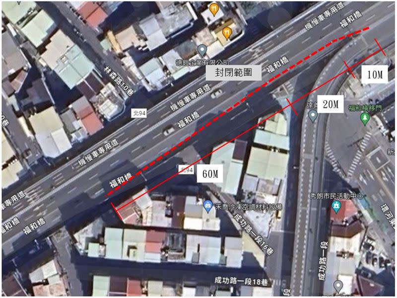 福和橋遭超高車輛撞擊結構毀損，新北市府緊急封閉部分車道。（圖／新北市工務局提供）