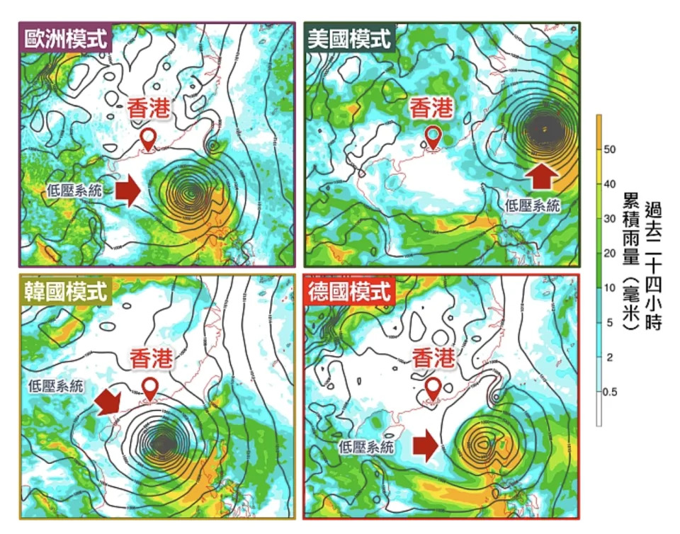 &#x004e0d;&#x00540c;&#x0096fb;&#x008166;&#x006a21;&#x005f0f;&#x009810;&#x006e2c;&#x004e0b;&#x00661f;&#x00671f;&#x004e8c;&#x00ff08;7&#x006708;25&#x0065e5;&#x00ff09;&#x00672c;&#x006e2f;&#x006642;&#x009593;&#x00665a;&#x004e0a; 8 &#x006642;&#x007684;&#x005730;&#x009762;&#x005929;&#x006c23;&#x005716;&#x003002;&#x00ff08;&#x005716;&#x00ff1a;&#x009999;&#x006e2f;&#x005929;&#x006587;&#x0053f0;&#x00ff09;