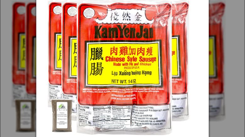 Kam Yen Jan Lap-Xuong Chinese sausage