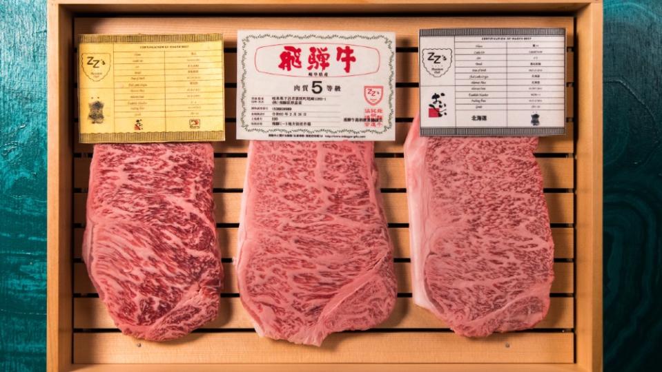 Some of the prime Japanese A5 Wagyu that will be served at ZZ’s. - Credit: Major Food Group