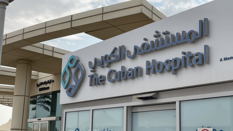 Fachada del Hospital Cubano de Qatar.