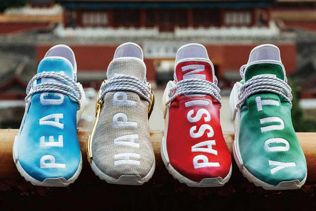 Adidas x Pharrell Williams HU NMD - AVAILABLE NOW - The Drop Date