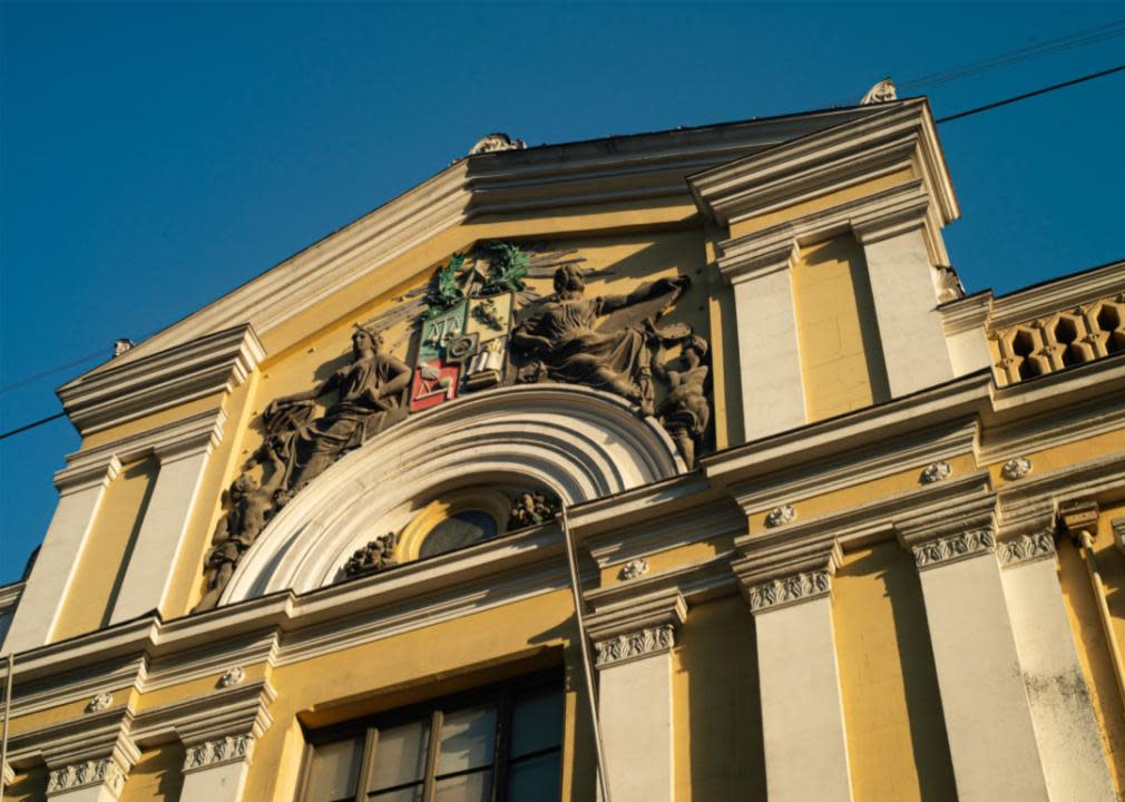 A historic stone building at the Universidade de Chile.