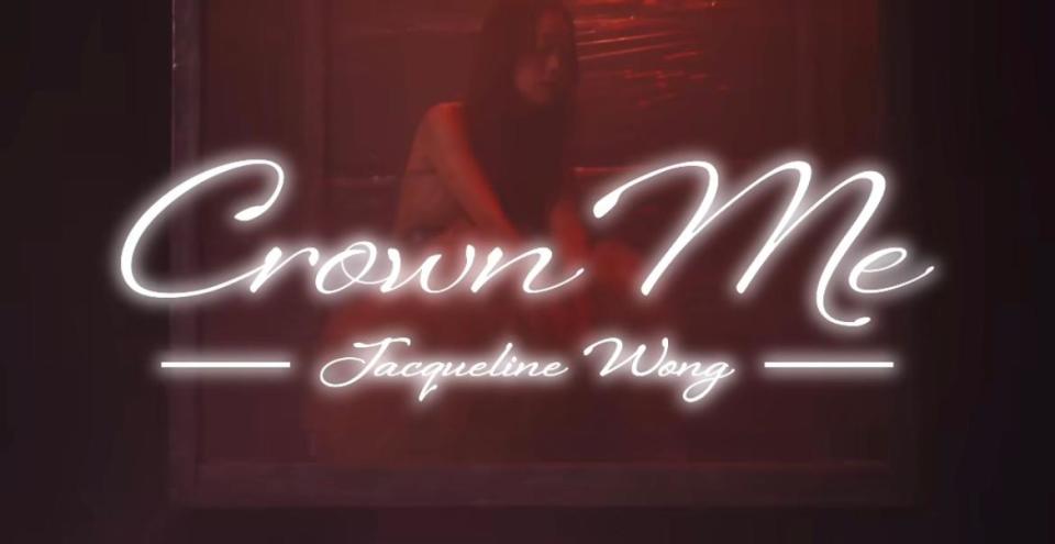 Jacqueline 黃心穎 “Crown Me” MV Teaser 截圖