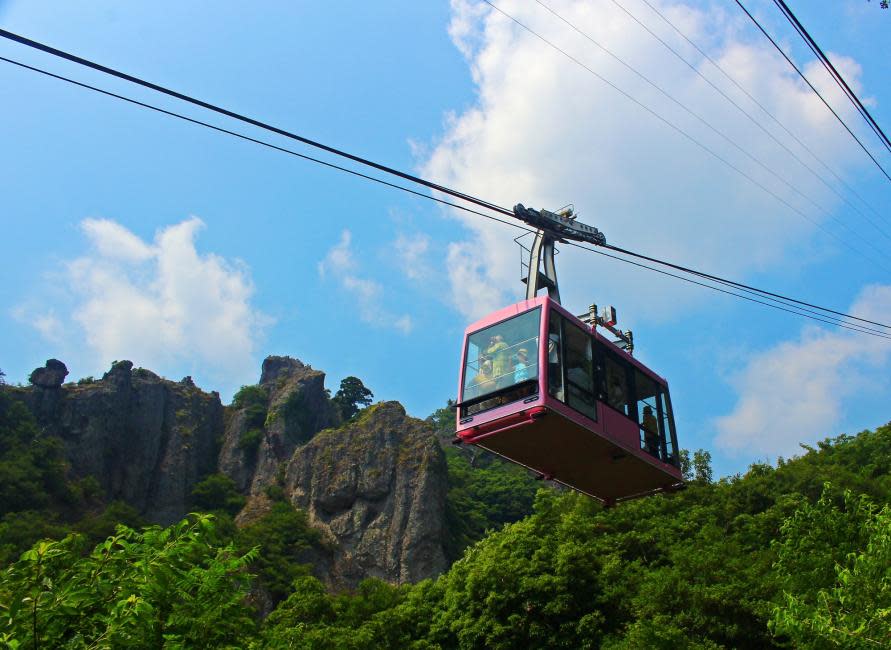 Kankakei Ropeway Roundtrip Ticket | Kagawa (Can't Use on the Day of Purchase). (Photo: KKday SG)