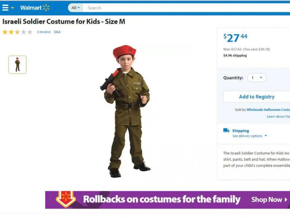An Israeli soldier costume for a little kid. 