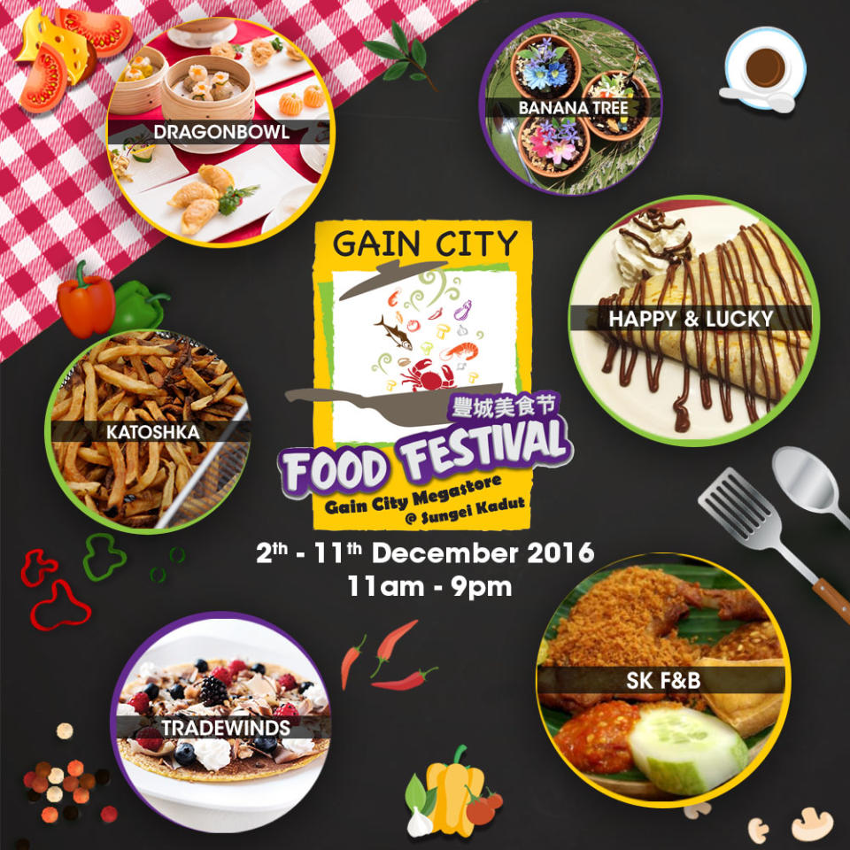 Gain City Food Festival