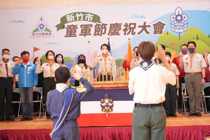 新竹市112年童軍節慶祝大會　表揚績優童軍