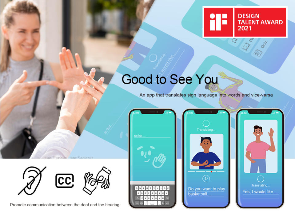 手語翻譯APP「Good to See You」希望嘉惠聾啞人士（圖片來源：亞洲大學）