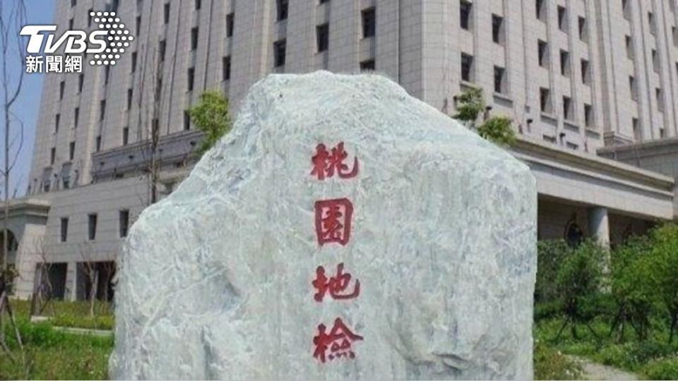 桃園地檢署指揮市調處到桃園市議會搜查。（圖／TVBS）