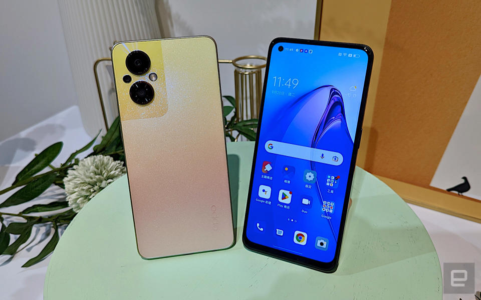 <p>Oppo Reno8 Z</p> 