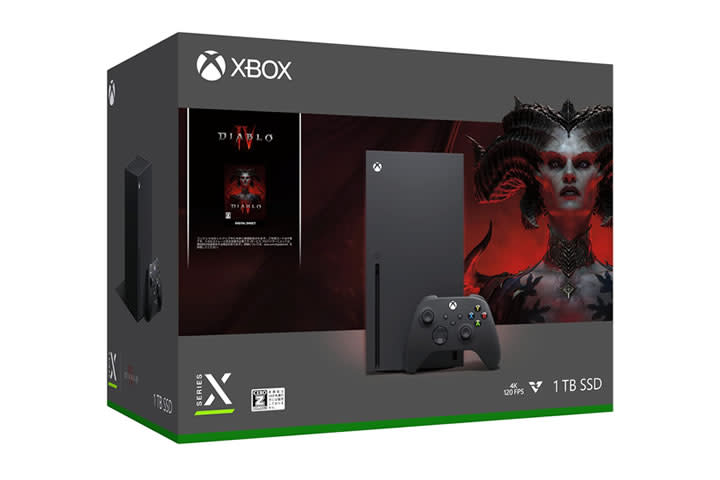 Xbox Series X 1 TB edición Diablo IV importado de Japón