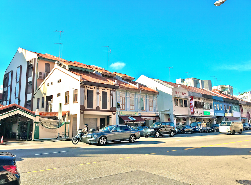 Geyland Commercial shophouses