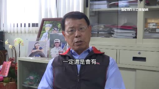 輪胎廠董事長楊啟仁表示，輪胎的需求一定會有。