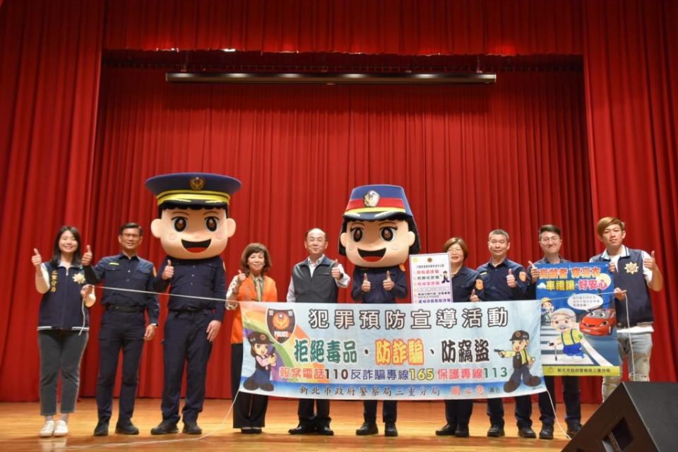 （三重警分局提供）