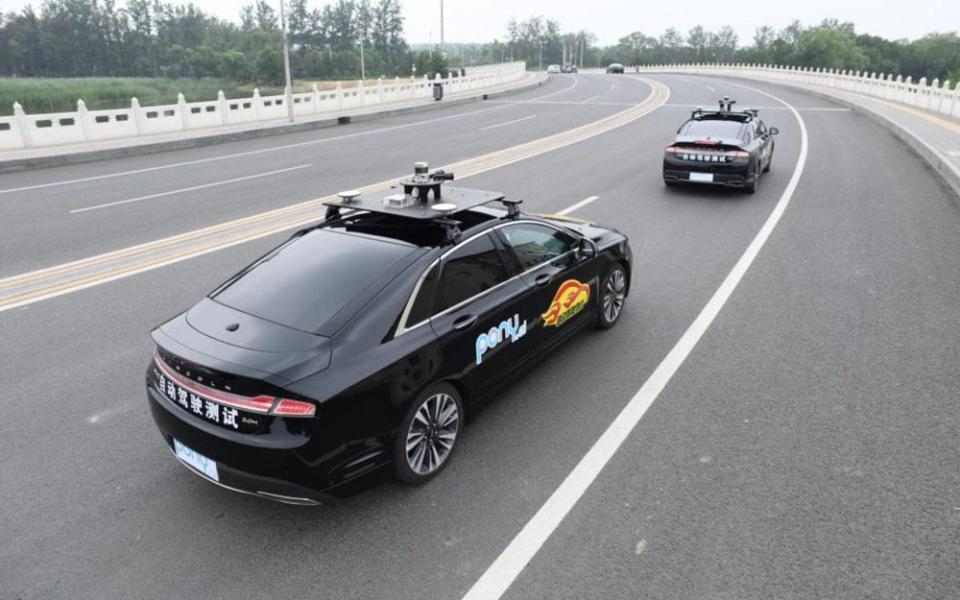 Driverless cars on trial - People's Daily Online 