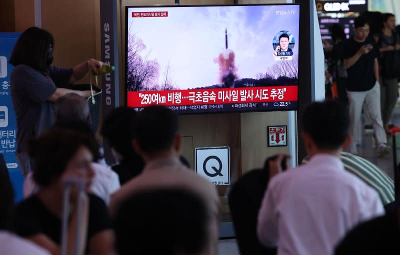 North Korea claimed on Thursday that it had successfully conducted its first multiple-warhead missile test. Photo by Yonhap