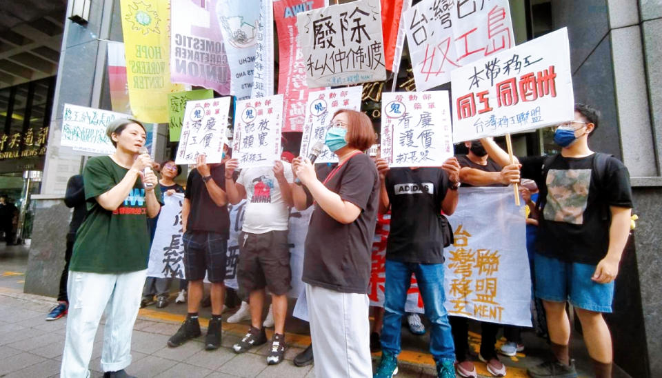 台灣國際勞工協會質疑，勞動部不提升勞動條件，只鬆綁配額是「鬼藥單」。(圖:TIWA)