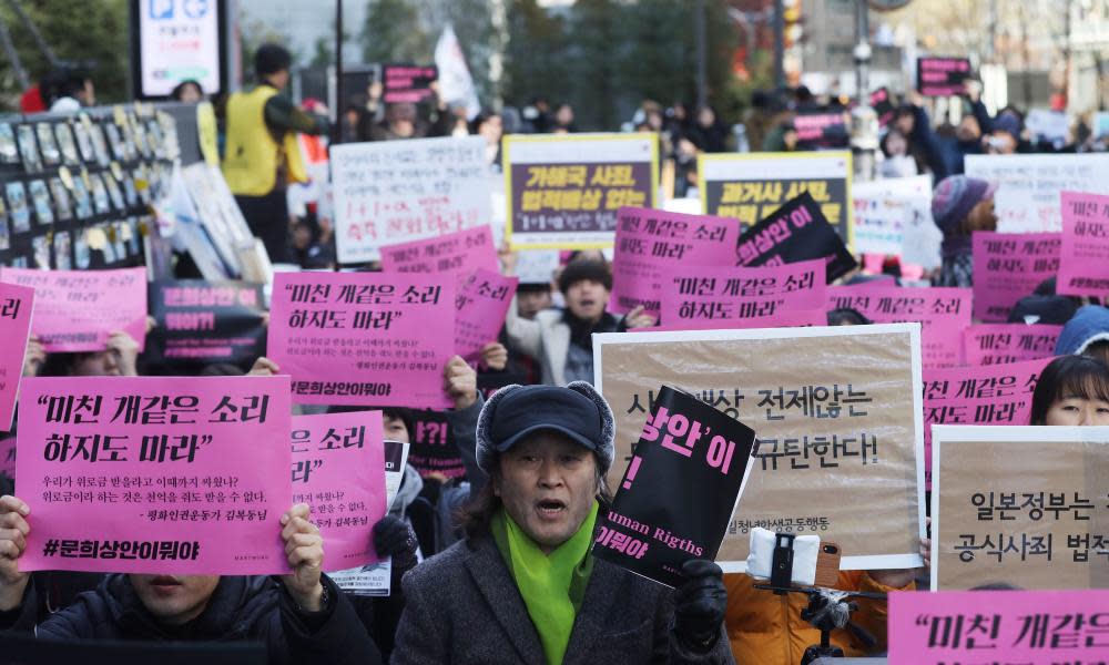 <span>Photograph: YONHAP/EPA</span>