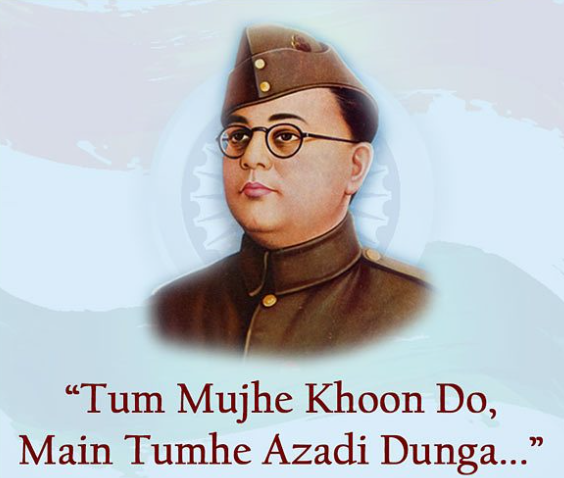 “Tum Mujhe Khoon Do, Main Tumhe Azadi Doonga” – Netaji didn’t just coin this slogan, he enunciated, he gave a different meaning to these words, summoning the youth of this great nation, with a promise of independence for every sacrifice they made. Legions of young men who responded to his roar formed the Azad Hind Fauj in 1942.