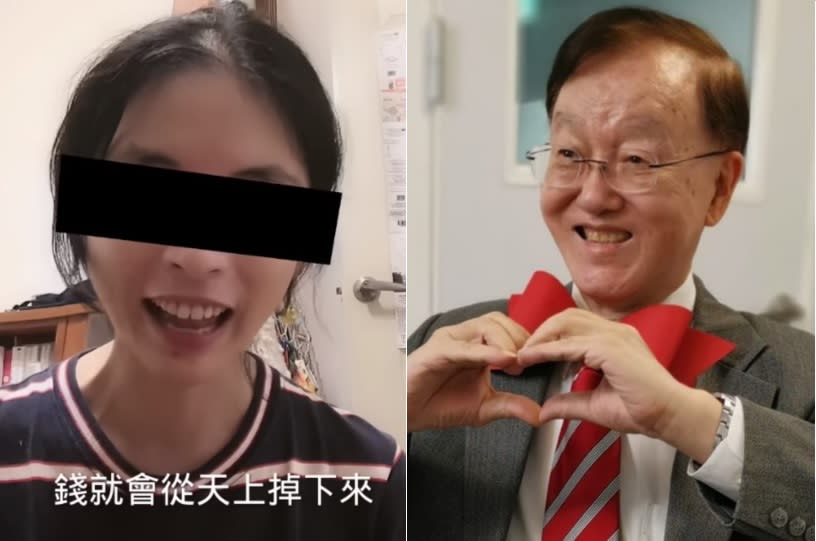 自稱畢業於台大財金的女子，坦言也在imB龐氏騙局中，被騙了270萬左右，imB借貸平台過去曾拿出盛竹如作為廣告。   圖:翻攝自YouTube、盛竹如臉書