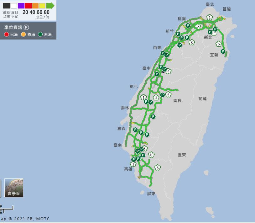 端午節連節第二天國道省道順暢，國道一片綠，時速超過80公里以上。 （圖截取自高速公路1968 ）