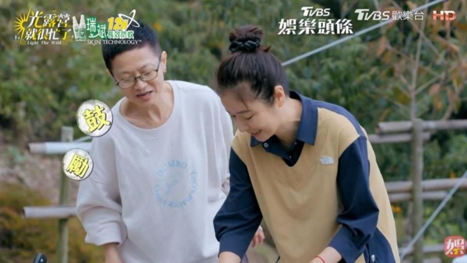 謝瓊煖（左）鼓勵林心如，認為她很有做菜的天分。（圖／翻攝自《光露營就很忙了》）