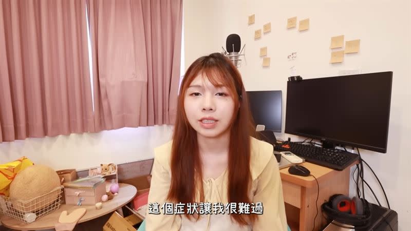 海恩無法覺知他人情緒，讓她感到相當難過。（圖／翻攝自海恩YouTube）