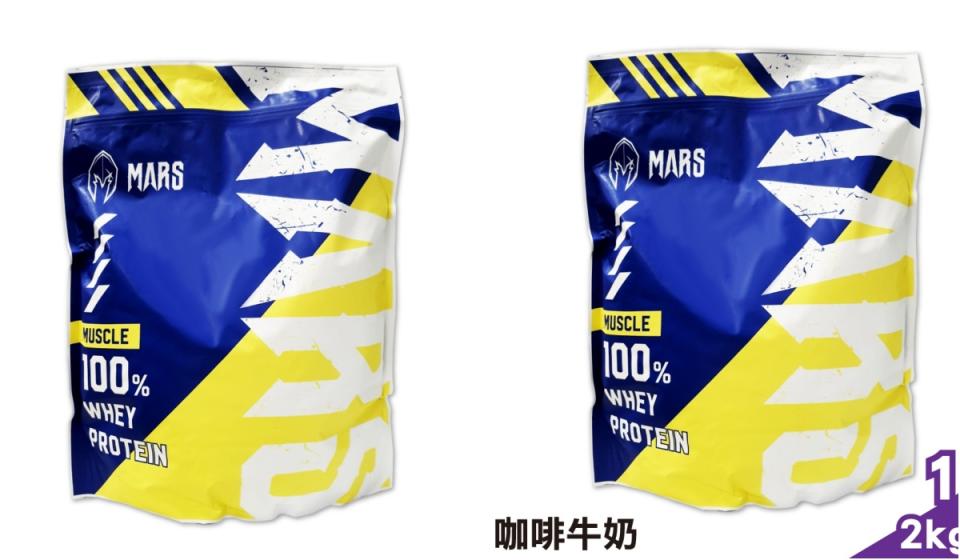 MARS戰神是台灣最早的乳清品牌。圖/Yahoo購物中心
