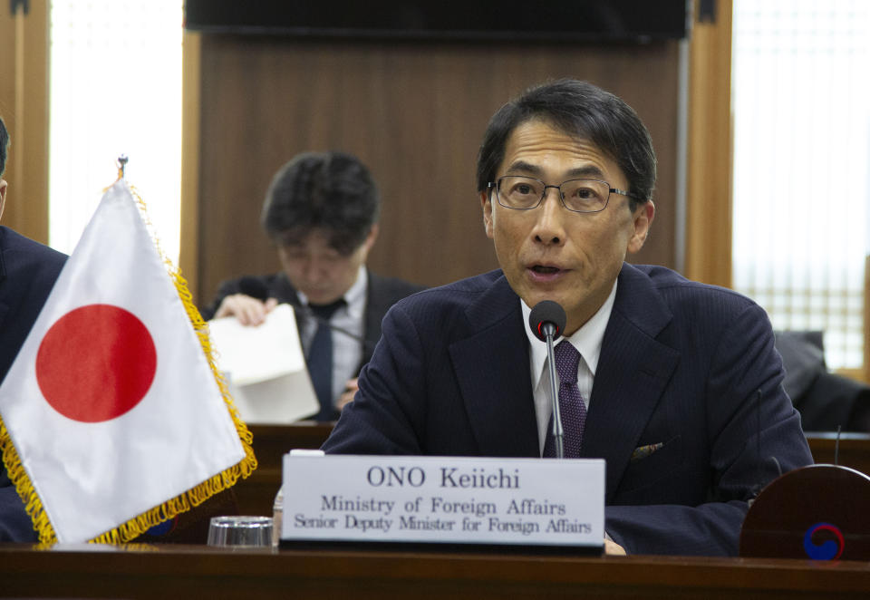 Japanese Senior Deputy Minister for Foreign Affairs Keiichi Ono meets with South Korean Kang Jae-kwon, Ministry of Foreign Affairs Deputy Minister for Economic Affairs, during their meeting at the ministry of foreign affairs in Seoul, South Korea. Thursday, Dec. 21, 2023. (Jeon Heon-Kyun/Pool Photo via AP)