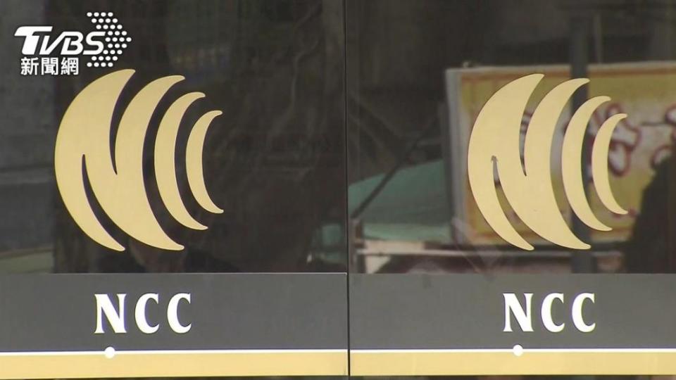 國家通訊傳播委員會（NCC）主委陳耀祥今表示，TVBS不用移頻，此案今早已駁回。（圖／TVBS）
