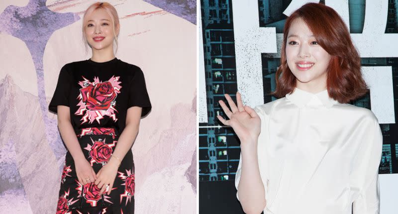 Former K-Pop star Sulli has been found dead in her Seoul. apartment. Source: File/Getty Images