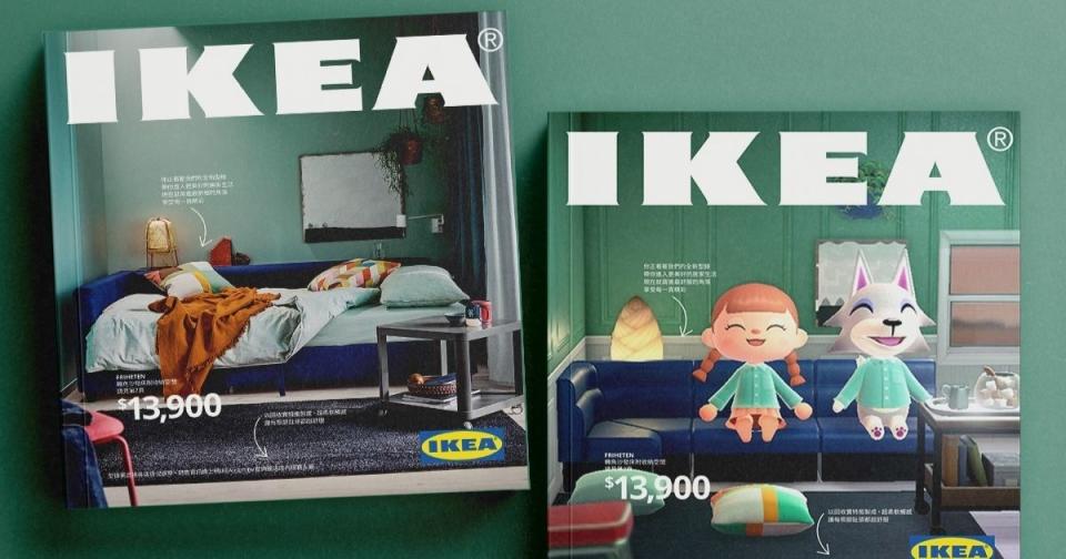 <p>Photo courtesy of IKEA Taiwan</p>
