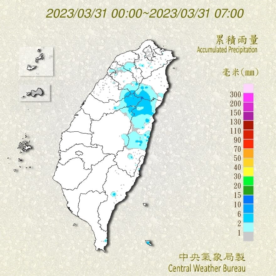 今日東半部地區有降雨機會。（圖／中央氣象局）