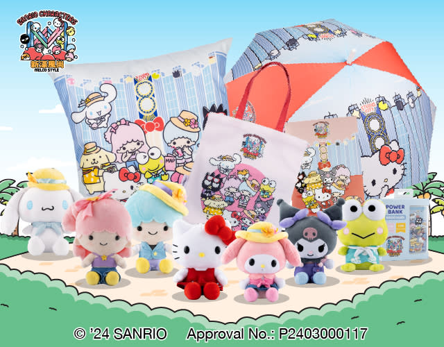 澳門旅遊｜SANRIO CHARACTERS萌爆登陸新濠影滙 打卡萌點、主題摩天輪、包廂下午茶、訂房送獨家禮品包！