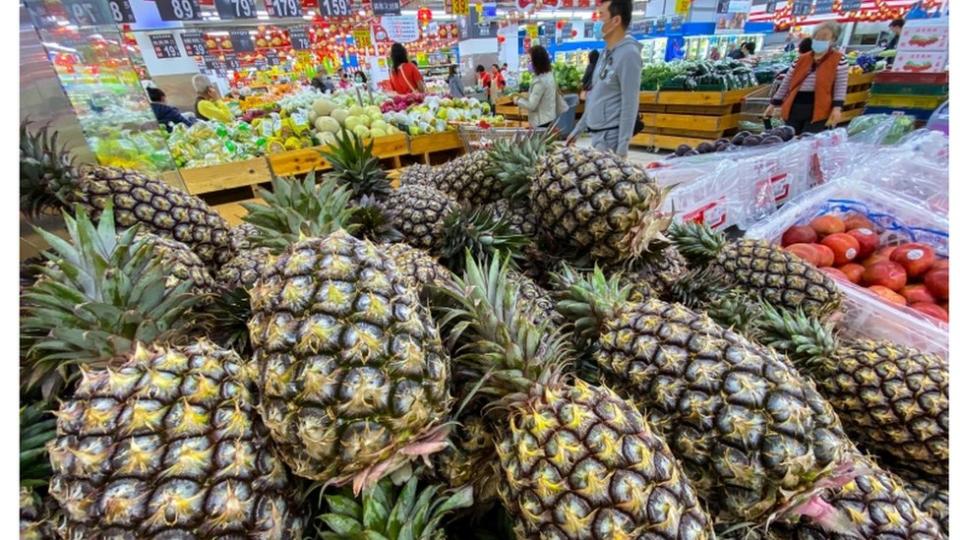 taiwan pineapple