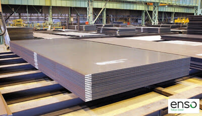 The enso®, low-carbon, Hot Rolled Plate product, produced by Tokyo Steel