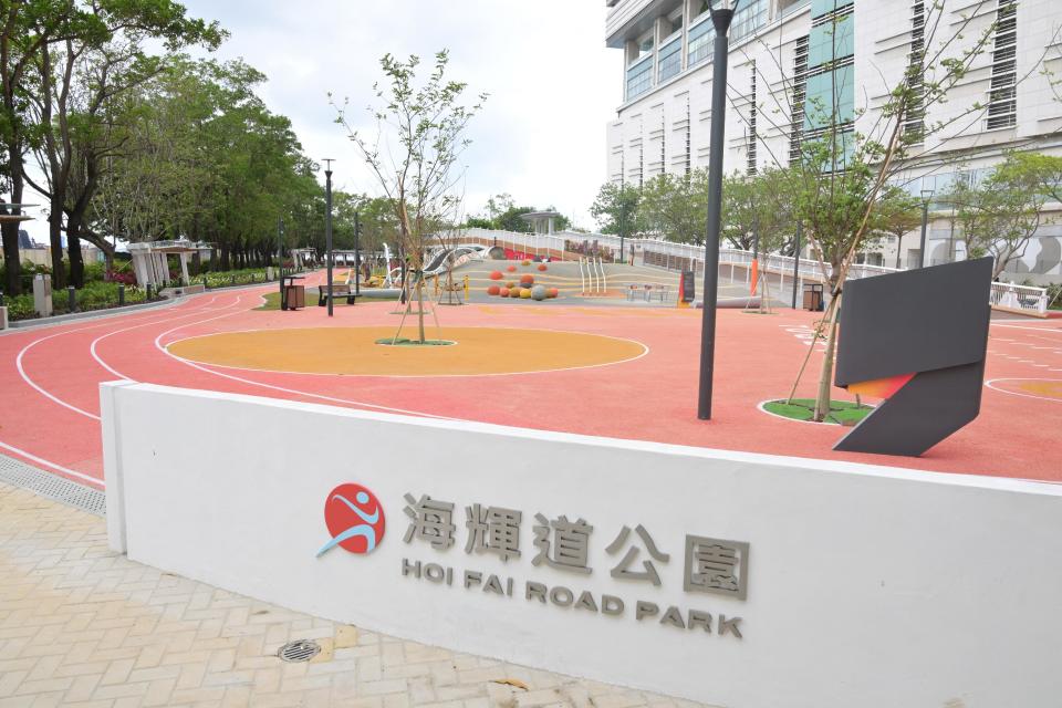 香港好去處｜大角咀新公園落成！設緩跑徑、健身園 融合奧運會元素 離奧運站5分鐘步程