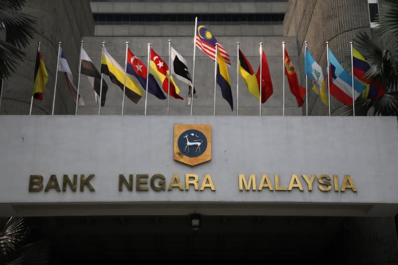 A general view of the Central Bank of Malaysia (Bank Negara Malaysia) in Kuala Lumpur