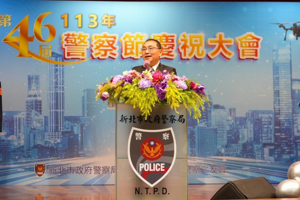 侯友宜出席新北市警局舉辦的警察節慶祝大會。（圖／翻攝畫面）